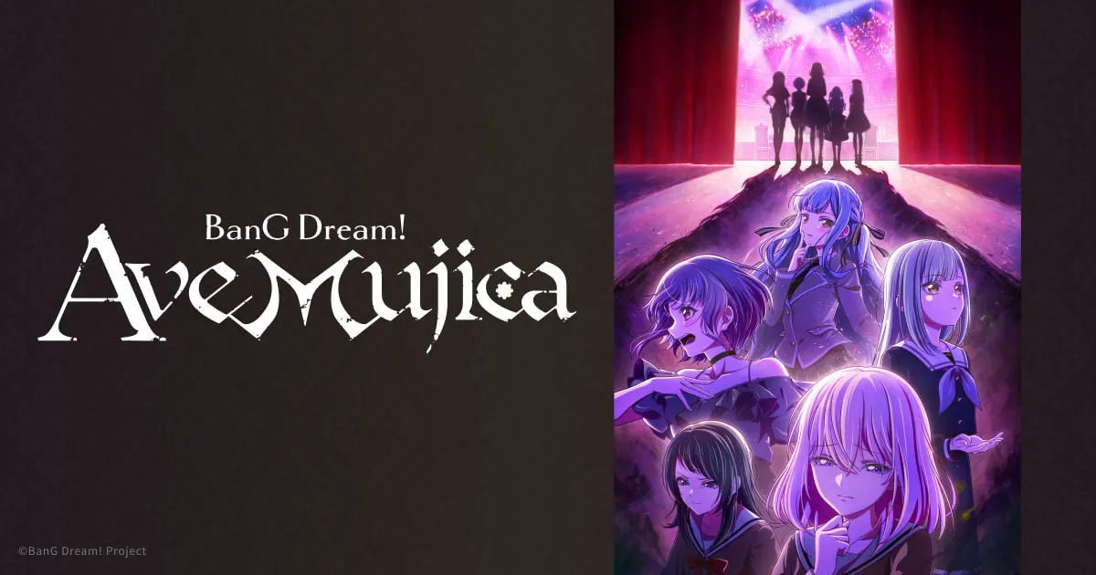 BanG Dream! Ave Mujica