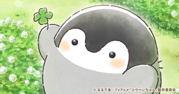 コウペンちゃん