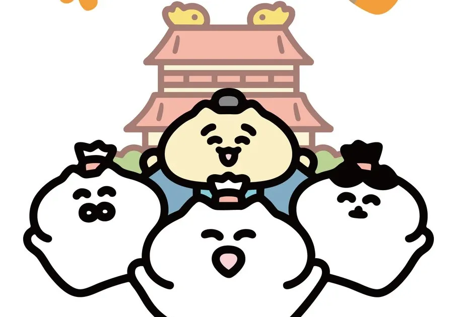 ネコこのゴロ～天下統一編～