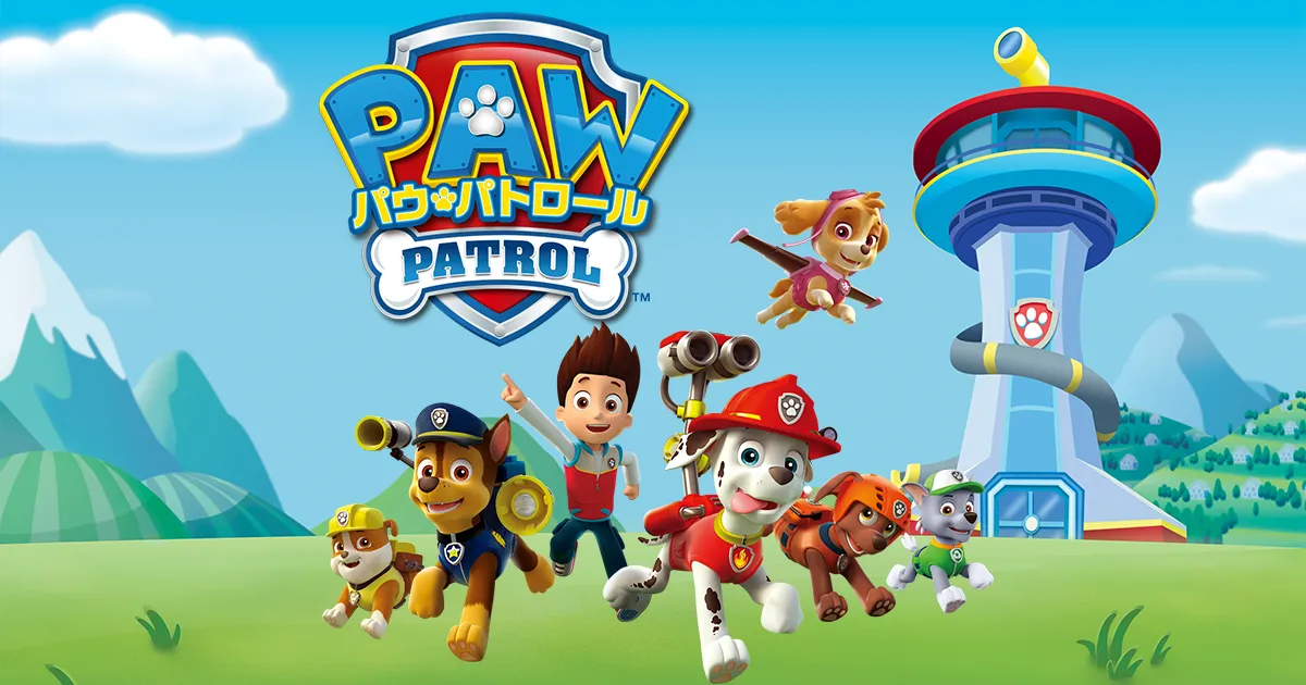 ラブル＆クルー